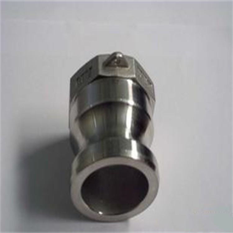 Coupling/coupler / 4