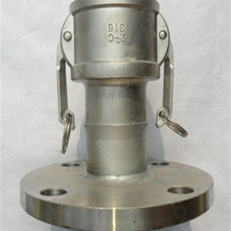 Coupling/coupler / 6