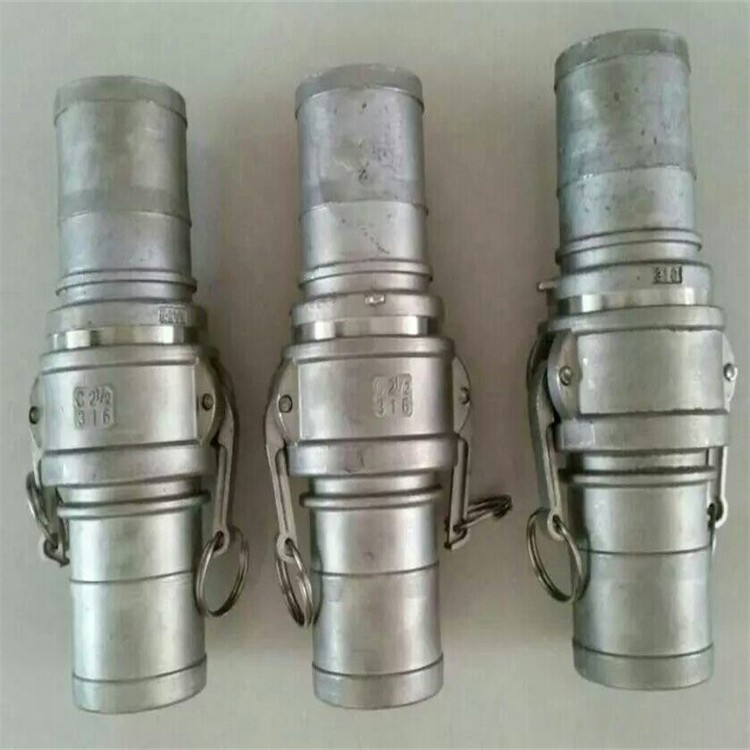 Coupling/coupler / 7