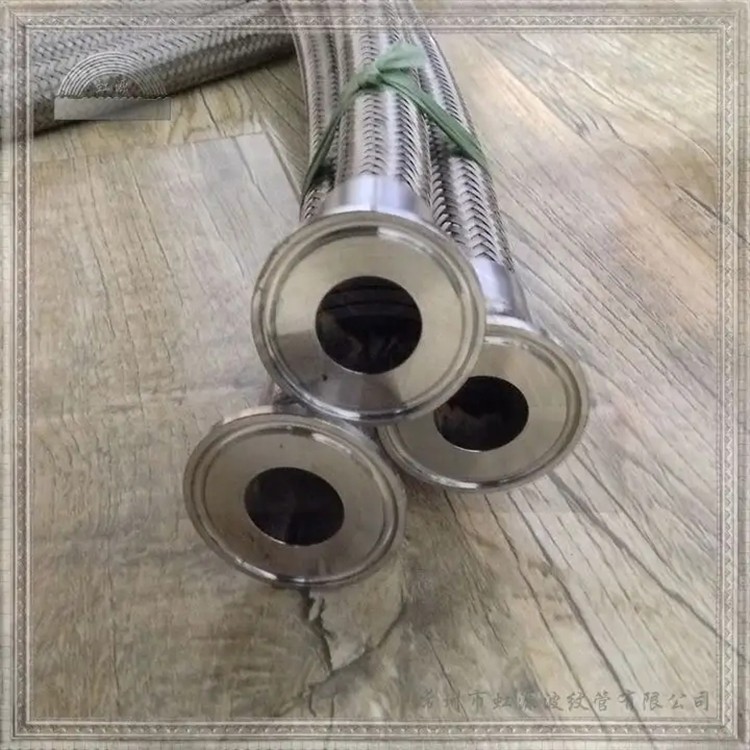 Sanitary chuck connector / 9