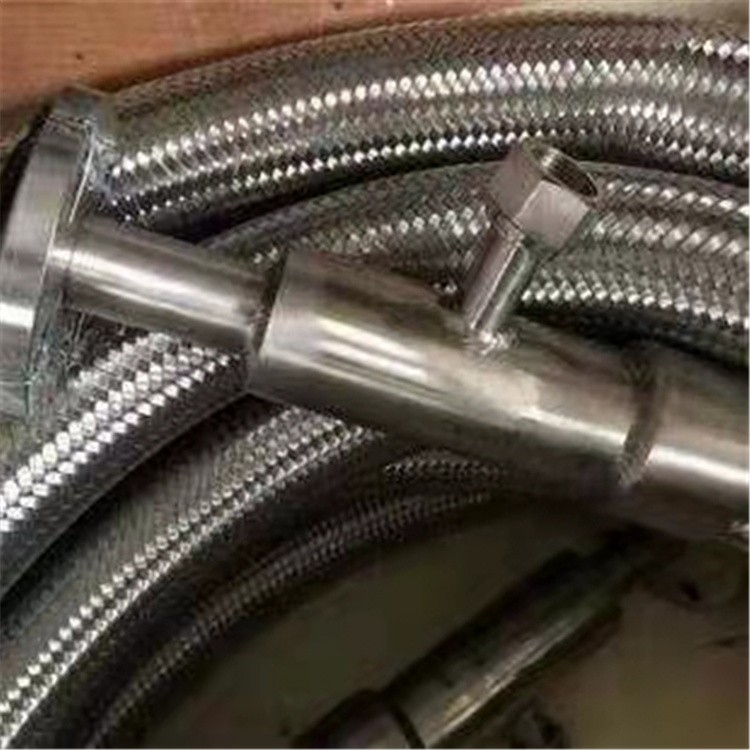 Heat tracing metal hose / 7