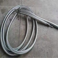 Flexiblevacuum insulation pipe