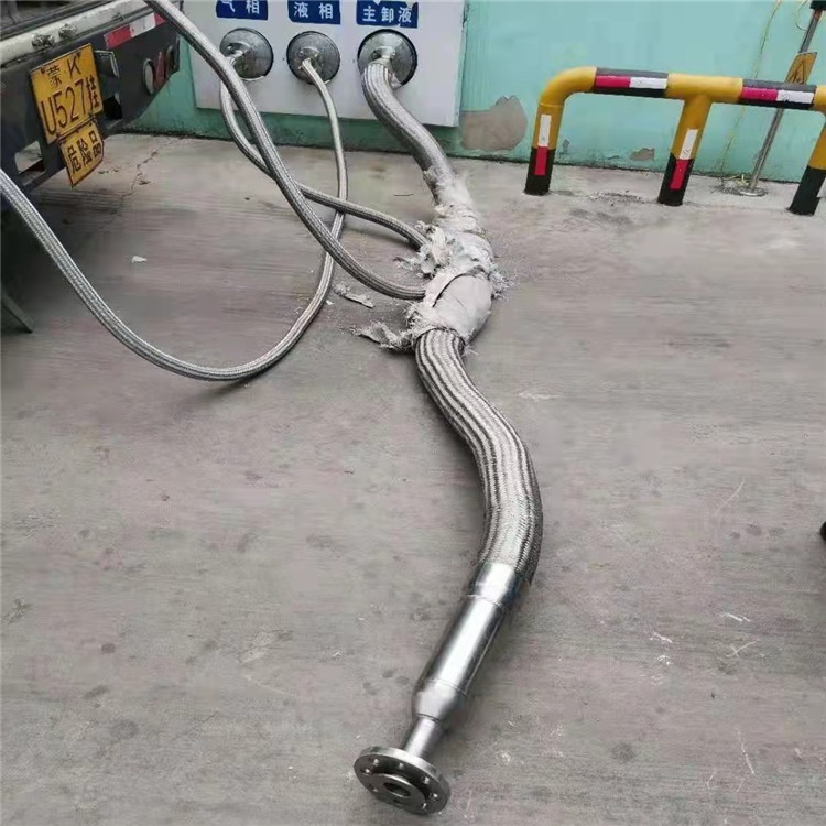 Flexiblevacuum insulation pipe / 3