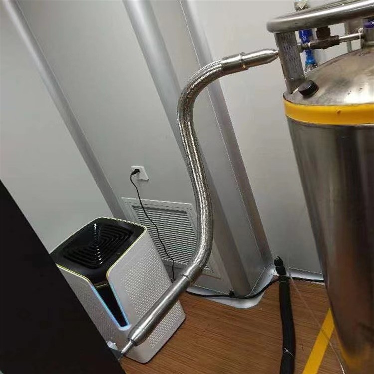 Flexiblevacuum insulation pipe / 4