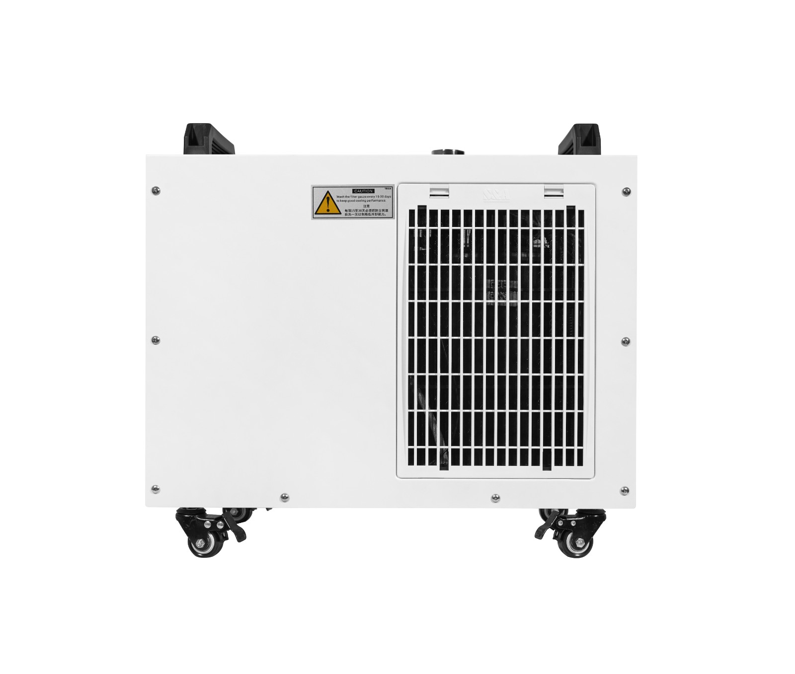 UV Laser Marker Chiller / 5