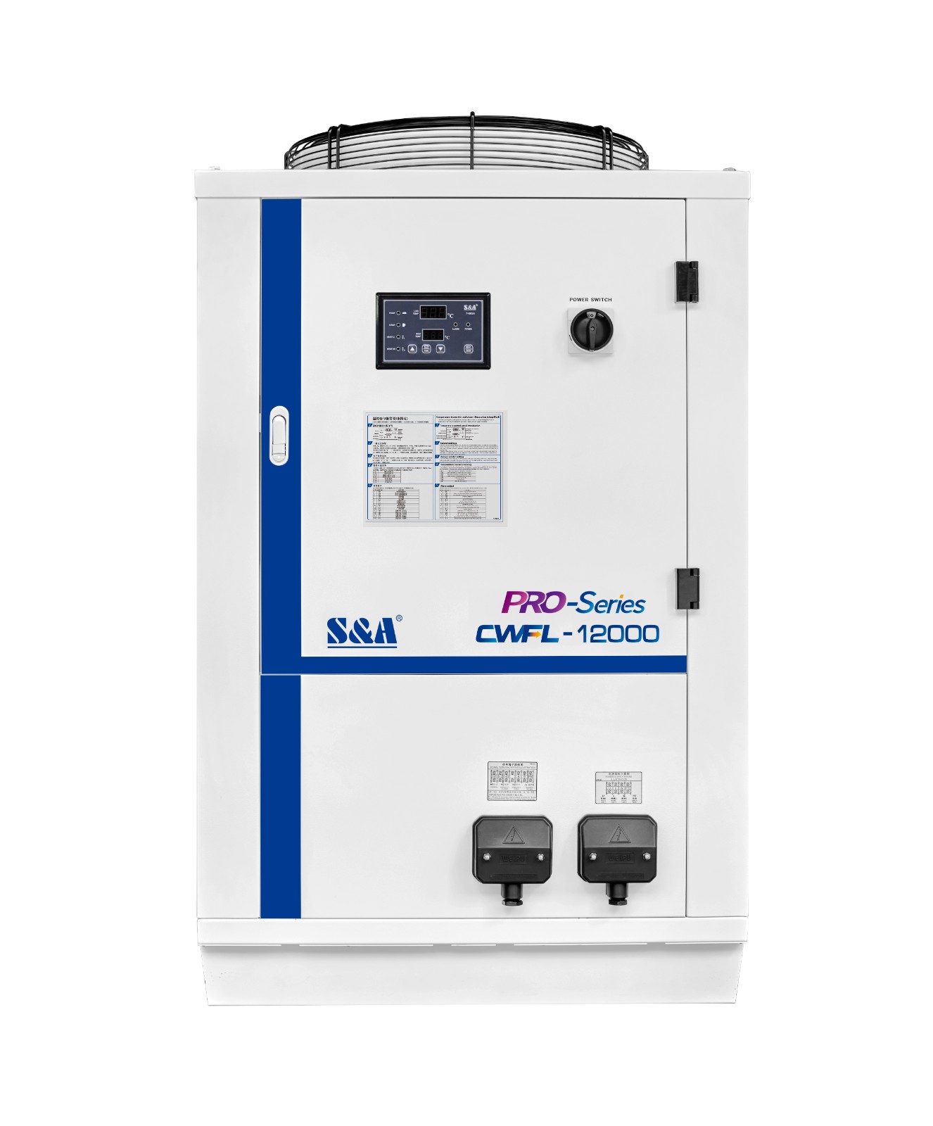 Process Cooling Chiller / 2