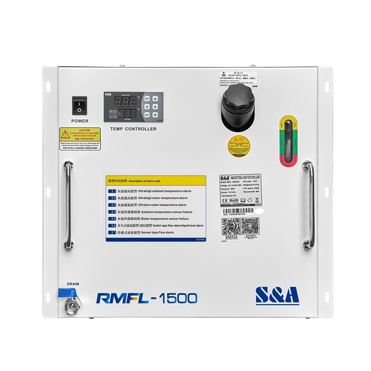 Rack Mount Water Chiller / 2