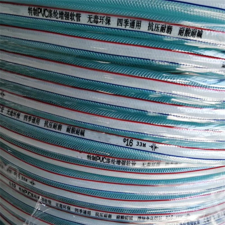 PVC fiber reinforced hose / 4