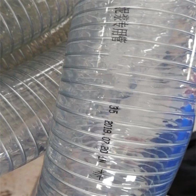 PVC steel wire reinforced hose / 4