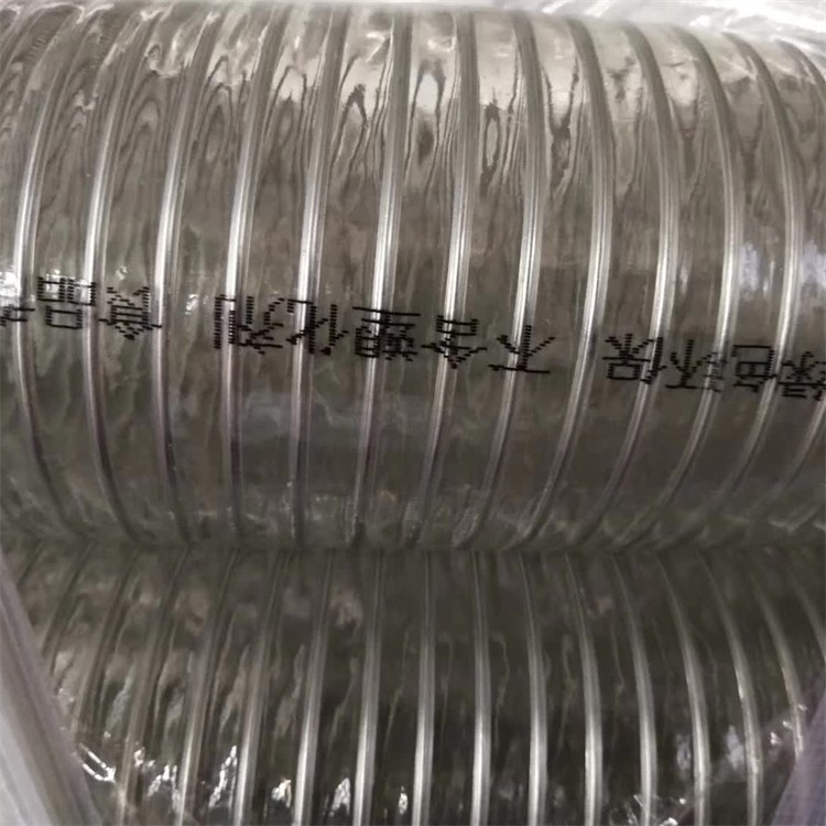 PVC steel wire reinforced hose / 9