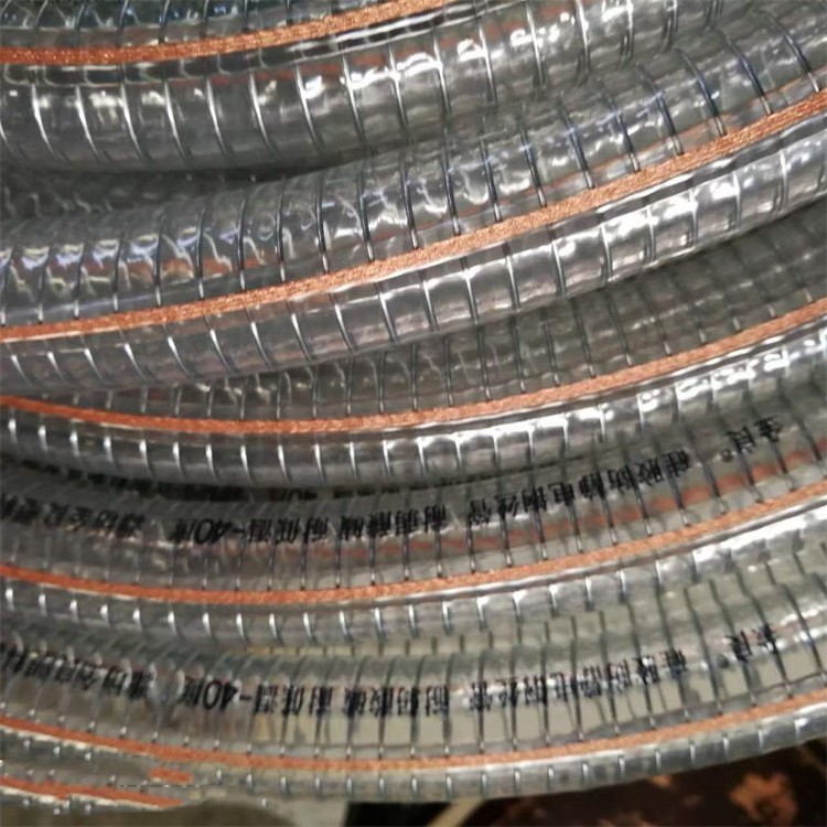 PVC anti-static hose / 2
