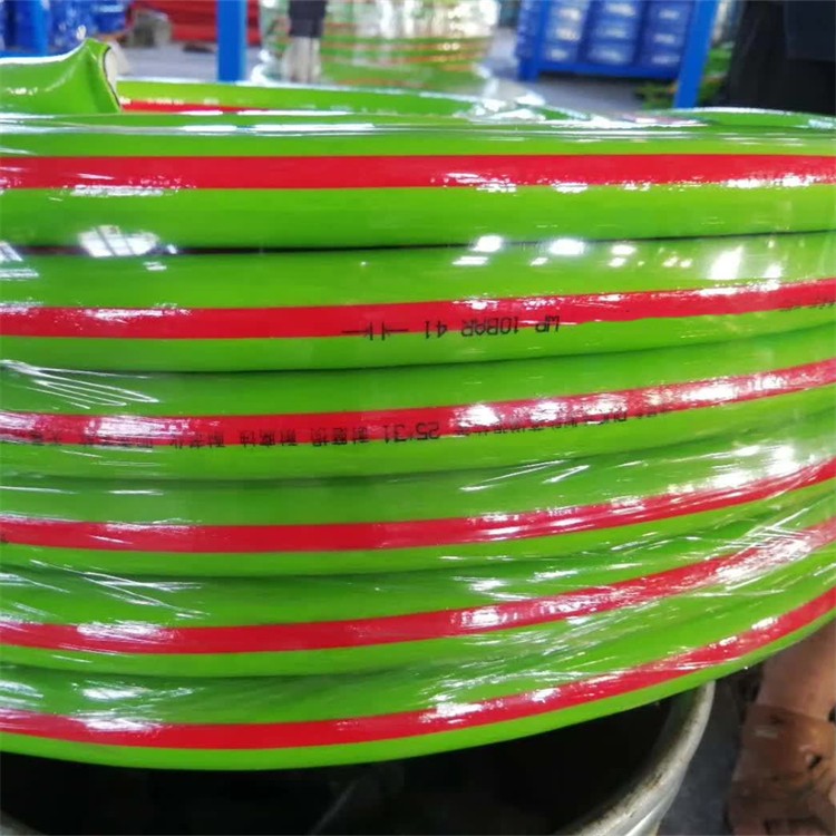 PVC spray hose / 2