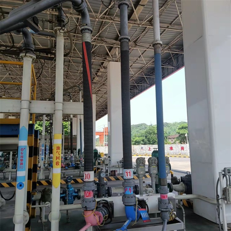 Composite Hose / 7