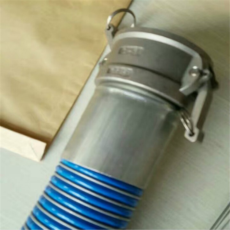 Vegetable oil delivery hose / 2