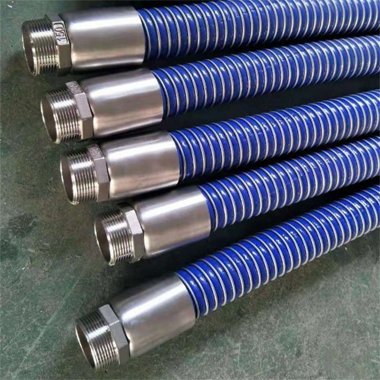 Vegetable oil delivery hose / 4