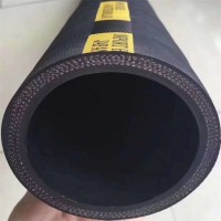 Mining Slurry Hose