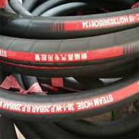 High temperature hose