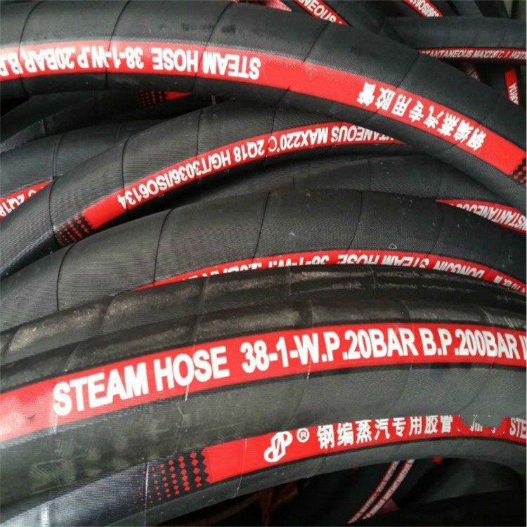 High temperature hose / 6