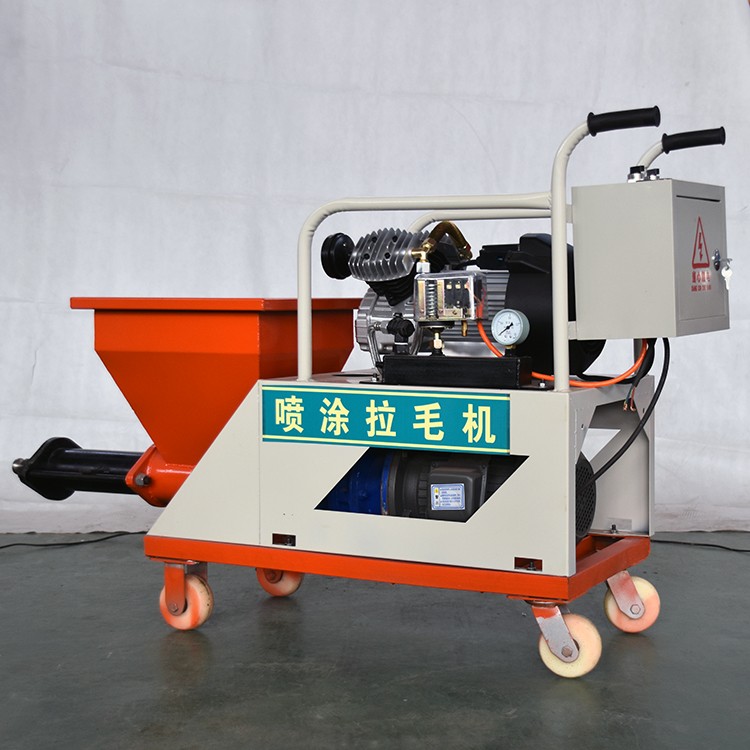 Screw spraying machine / 3