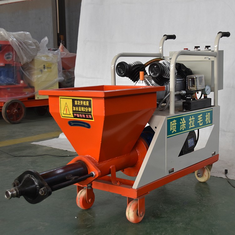 Screw spraying machine / 8