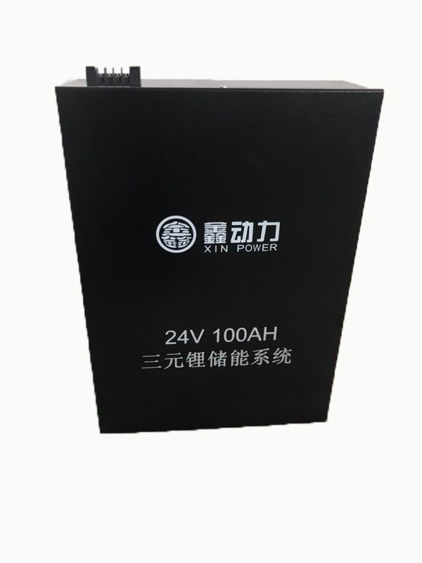 Lithium Battery 24V50A