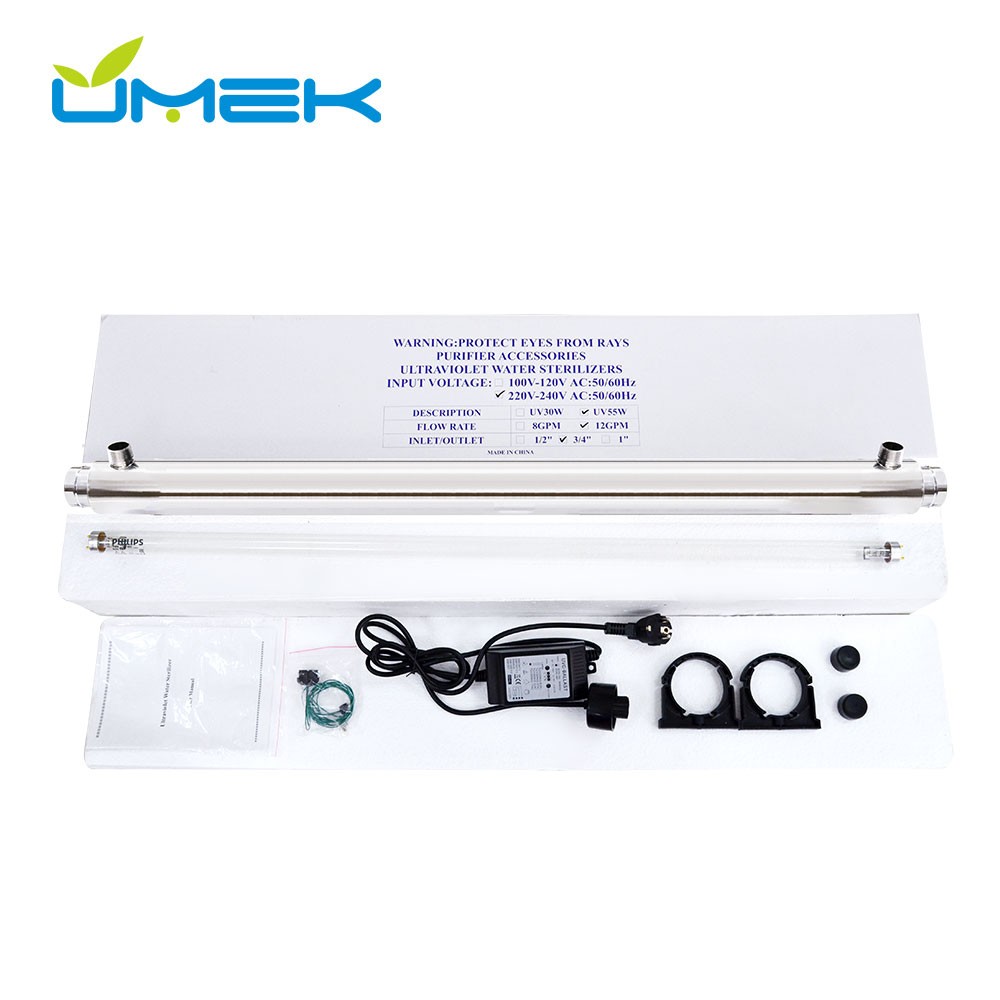 ultraviolet lamp uv sterilizer / 3