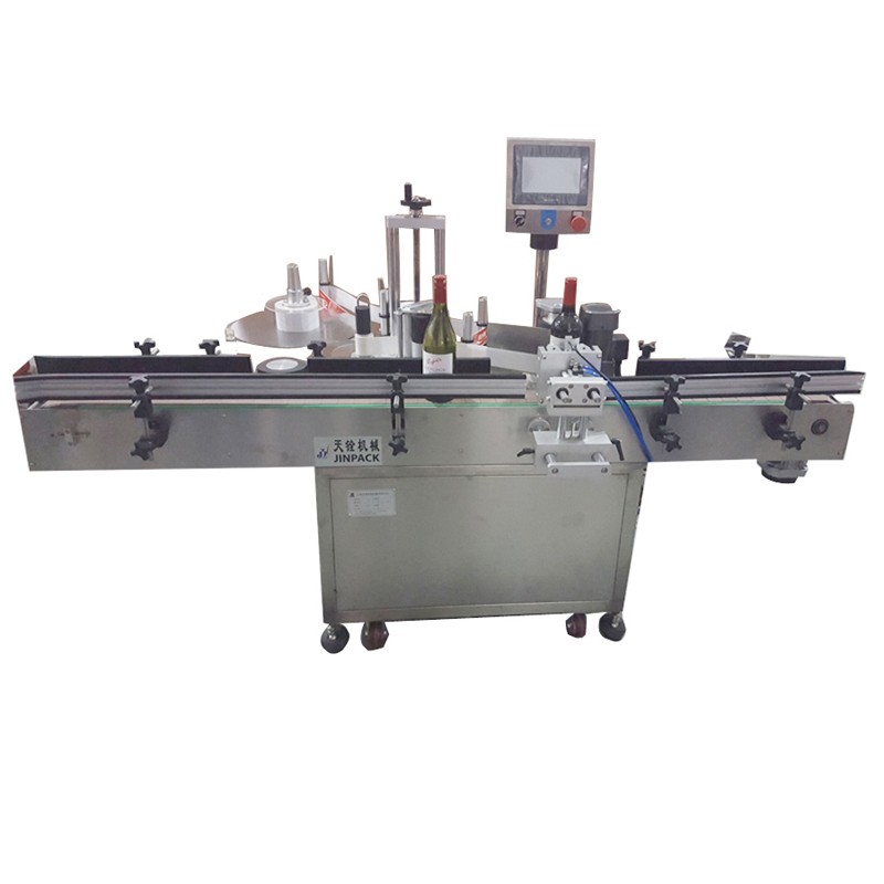 round bottle labeling machine / 5