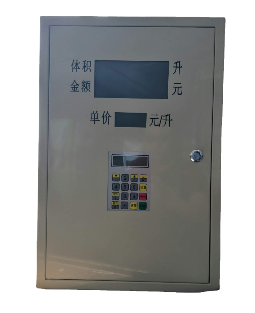 MIni 220V24V12V Fuel Dispenser