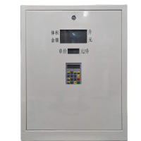 oil dispenser for ic card