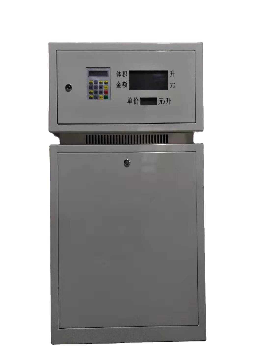 380V 220V IC Fuel Dispenser