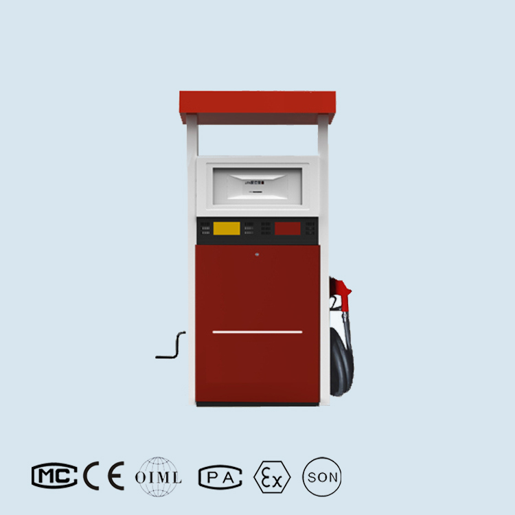 fuel dispenser