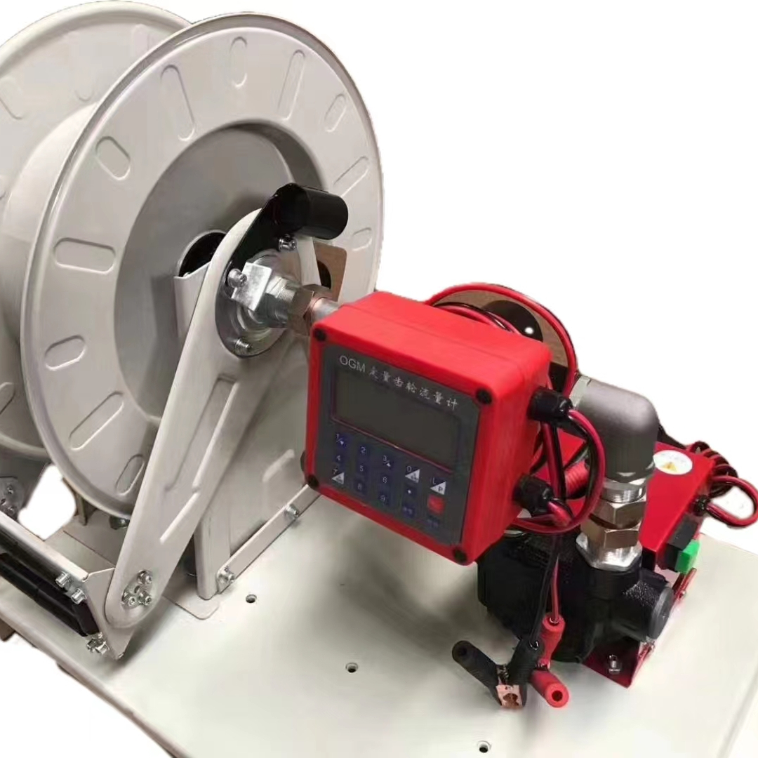 hose Reel metering pump / 2