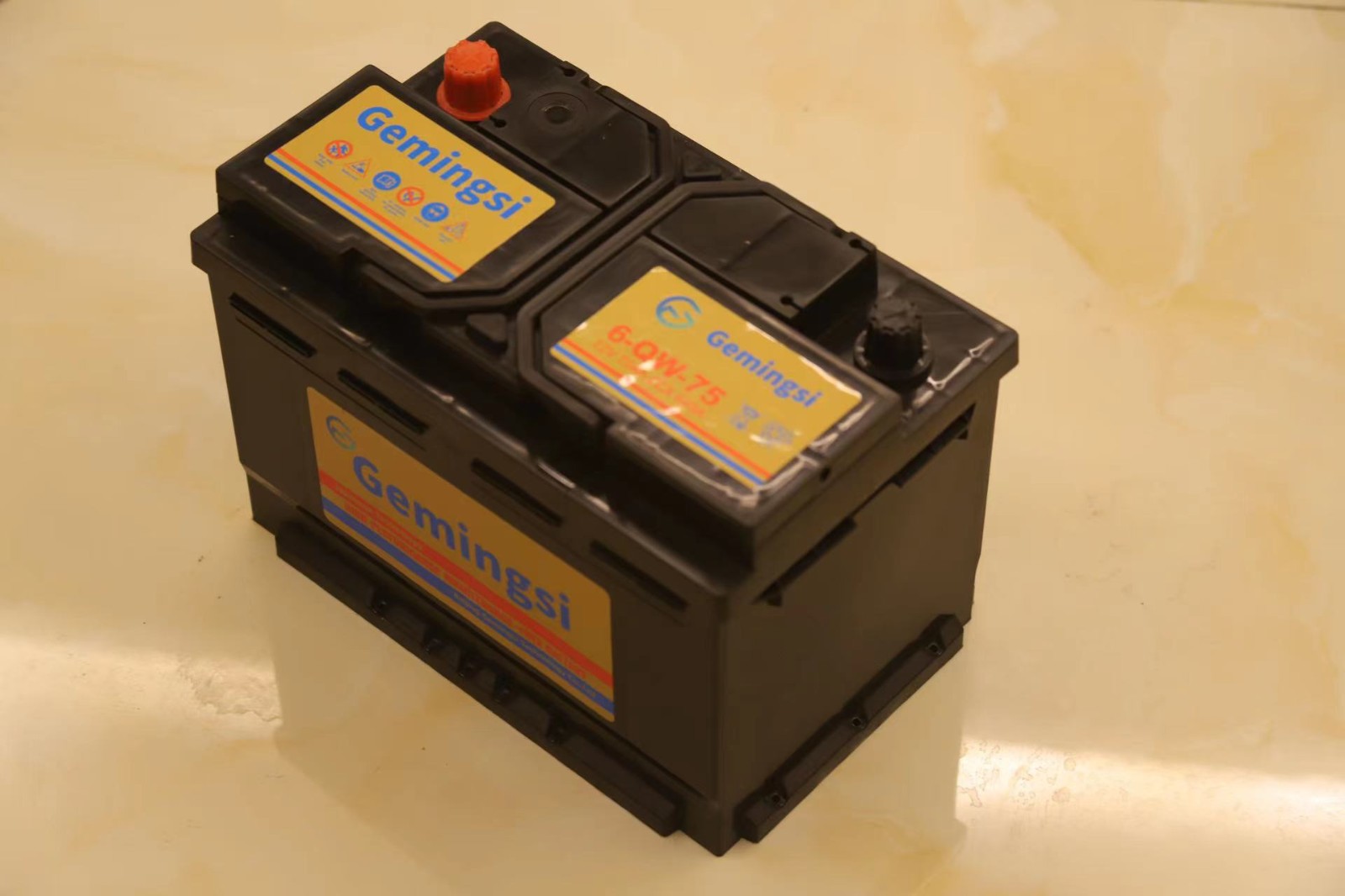 car battery  12V 75A