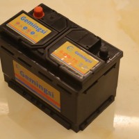 car battery  12V 75A