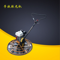 gasoline polishing machine