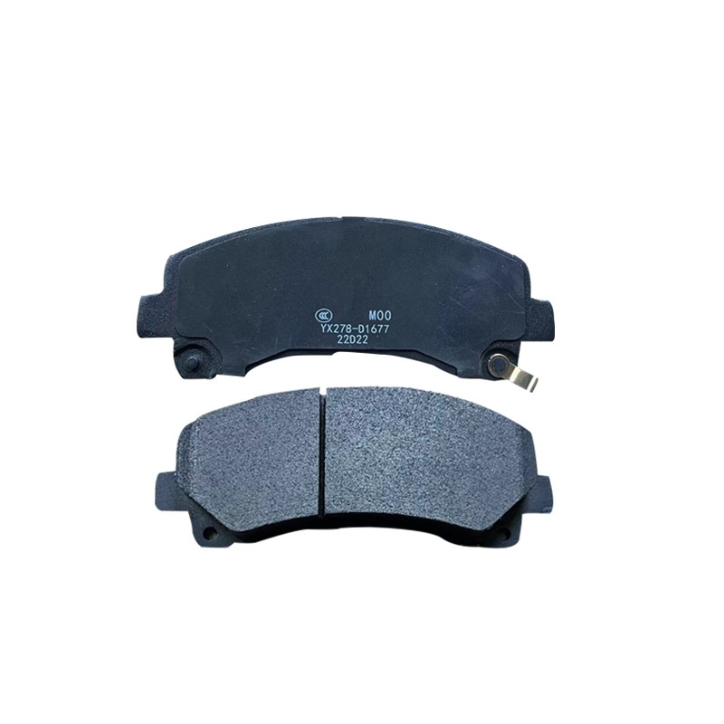 Brake Pads D1677