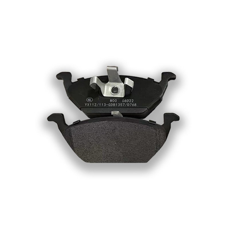 Brake Pads GDB1387