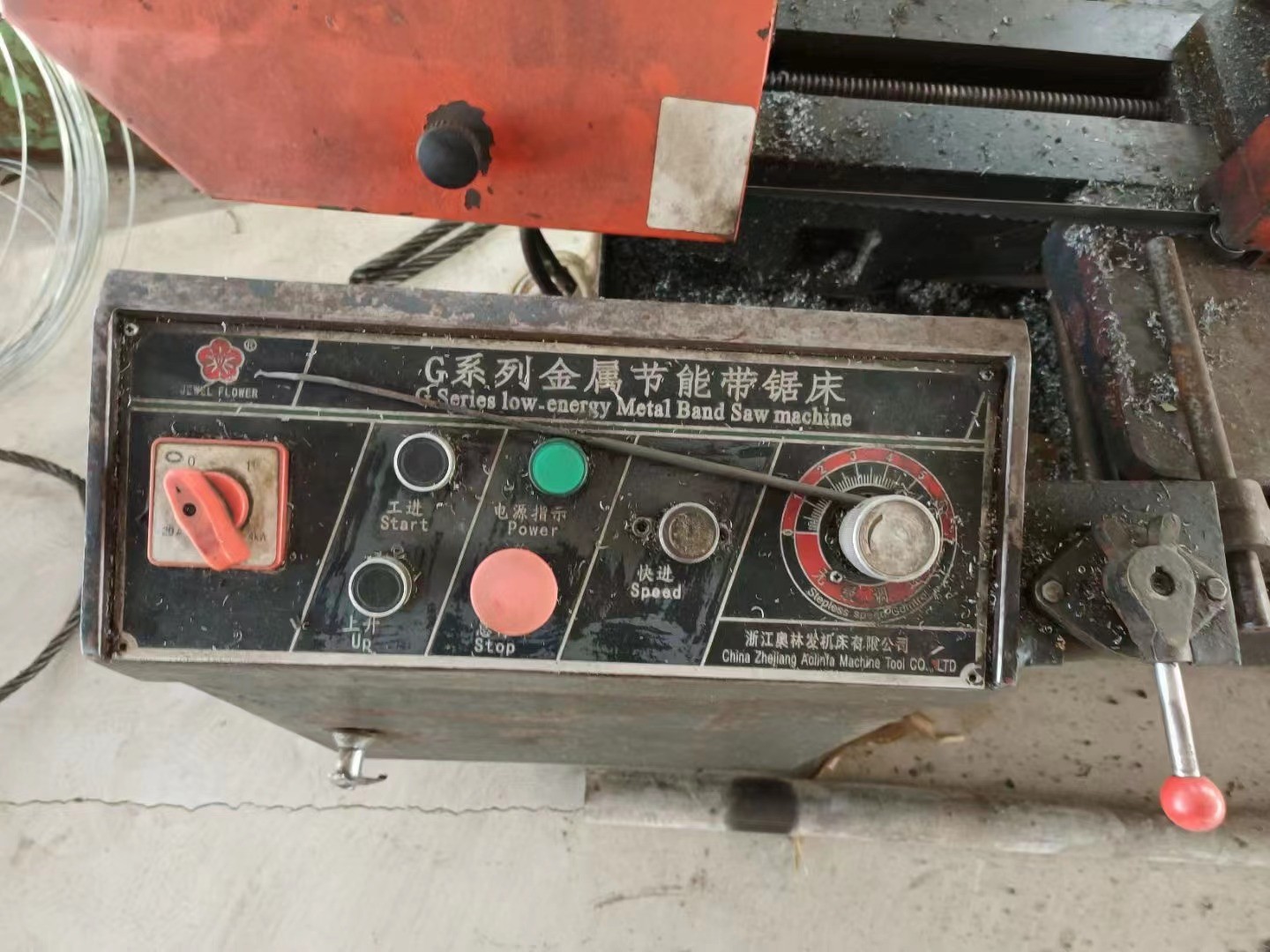 Second-hand machine bed / 4