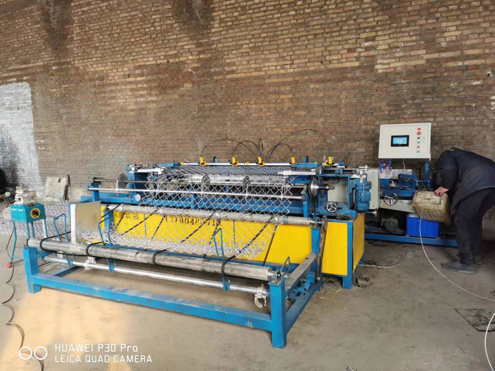 coal mine support mesh machine