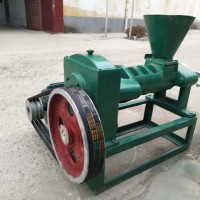 Oil press 75 95 100