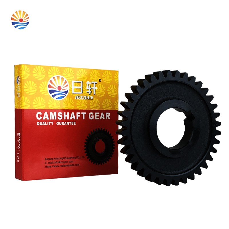 Camshaft Gear