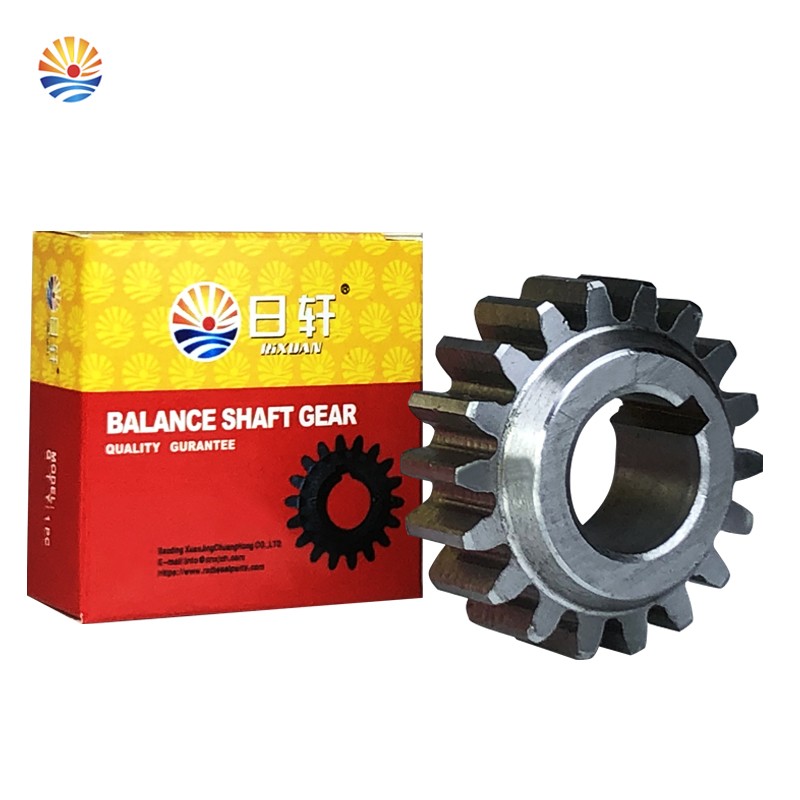 BALANCE SHAFT GEAR