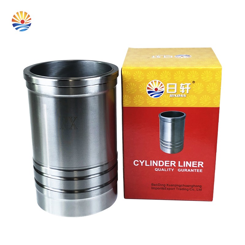 CYLINDER LINER