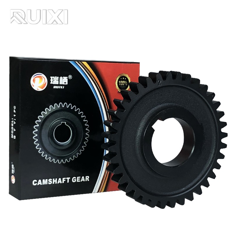 CAMSHAFT GEAR