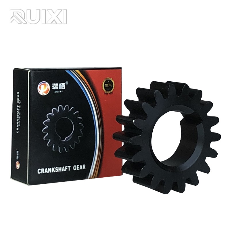 CRANKSHAFT GEAR