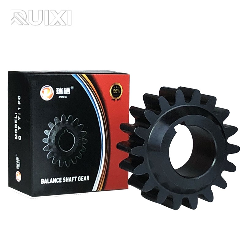 BALANCE SHAFT GEAR