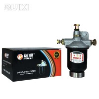 Diesel Engine Fuel Filter