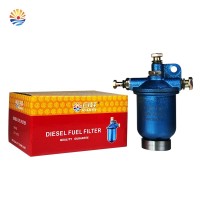 DIESEL FUEL FILTER