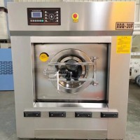 30 kg washing machine