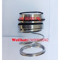 Doosan mechanical seal35593508